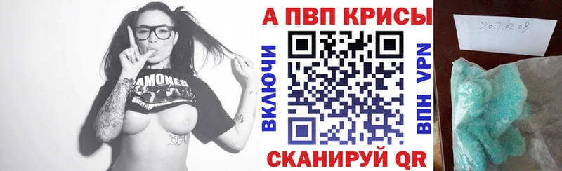 Купить Гашиш  КОКАИН  СК  МЕФ  Кингисепп