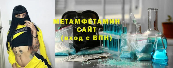 дистиллят марихуана Володарск