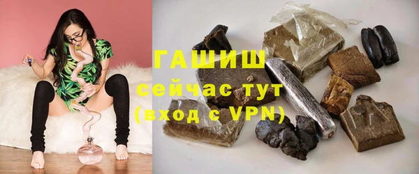 дистиллят марихуана Володарск