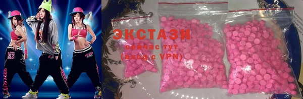 дистиллят марихуана Володарск