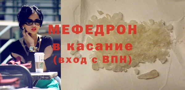 дистиллят марихуана Володарск