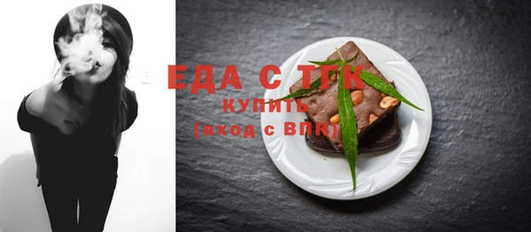 мдма Волоколамск