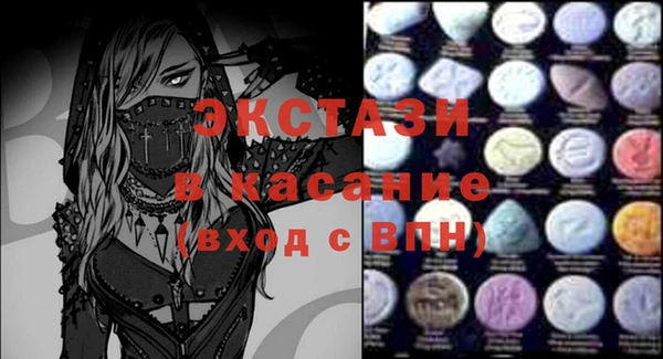 дистиллят марихуана Володарск