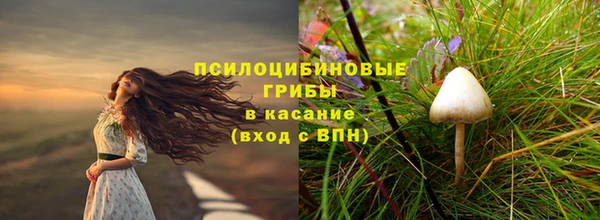 дистиллят марихуана Володарск