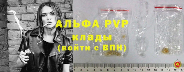 дистиллят марихуана Володарск