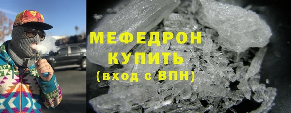 дистиллят марихуана Володарск