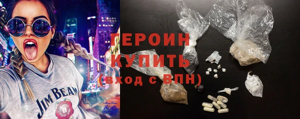 дистиллят марихуана Володарск
