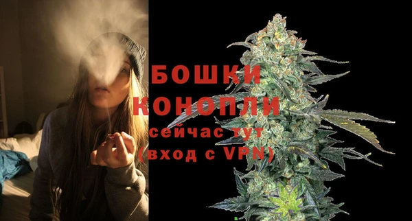 дистиллят марихуана Володарск