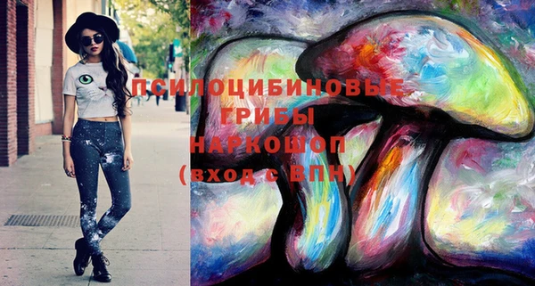 каннабис Волосово