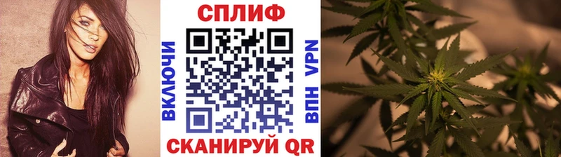 Конопля планчик  Купить  Кингисепп 